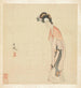 Een dame - Chen Hongshou — weergave van het kunstwerk
