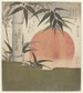 Bambou en opkomende zon - Utagawa Kunimaru — weergave van het kunstwerk