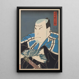 Utagawa Kunimasu - Nakamura Utaemon IV as Danshichi Kurobei.webp