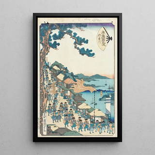 Utagawa Kunisada II - Kanagawa.webp