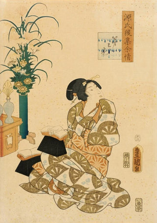 Utagawa Kunisada II - Lingering Sentiments of a Late Collection of Genji.webp