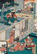 Acte II Wakasanosuke Observant Honzô, zijn zwaard afvegen na het snijden van een dennenboomtak Konami, Rikiya ontvangen met verfrissing - Utagawa Kunisada Toyokuni III — weergave van het kunstwerk