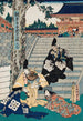Act I Enya and Dame Kaoyo Trying to Pacify Wakasanosuke and Moronao - Utagawa Kunisada Toyokuni III — artwork view