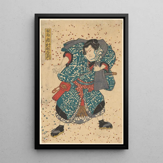 Utagawa Kunisada Toyokuni III - Actor Ichimura Buzaemon playing an unidentified role.webp