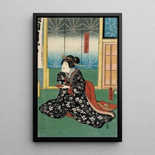 Utagawa Kunisada Toyokuni III - Actor in a Role of Kogors Wife Osen in the Play Na ni Takashi Mariuta Jitsuroku.webp