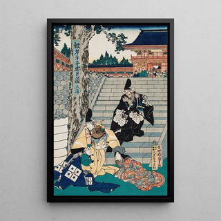 Utagawa Kunisada Toyokuni III - Chshingura The Treasury of Loyal Retainers a Primer.webp