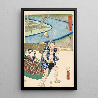 Utagawa Kunisada Toyokuni III - Fujieda.webp