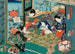 L'Heure du Serpent - Utagawa Kunisada Toyokuni III — weergave van het kunstwerk
