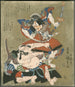 Ichikawa Danjūrō VII in de rol van Soga no Gorō en de groep Mitsugorō III in de rol van Kobayashi no Asahina in een stuk van Soga - Utagawa Kunisada Toyokuni III — weergave van het kunstwerk