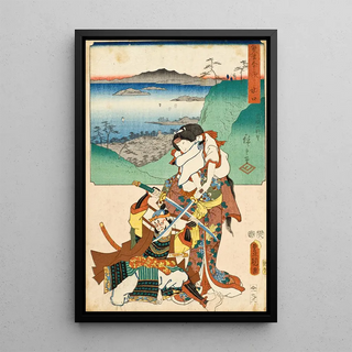 Utagawa Kunisada Toyokuni III - Minakuchi Panoramic View of Mount Iwafuri.webp
