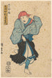 Monk One of the Six Great Poets Kisen Playing the Role of Nakamura Utaemon - Utagawa Kunisada Toyokuni III — artwork view