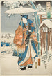 Murasaki and Genji Observing the Snow - Utagawa Kunisada Toyokuni III — artwork view