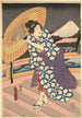 van een regenachtig tafereel op een brug - Utagawa Kunisada Toyokuni III — weergave van het kunstwerk