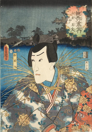 Utagawa Kunisada Toyokuni III - The Actor Ichikawa Danjuro VIII.webp