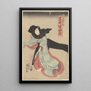 Utagawa Kunisada Toyokuni III - The Actor Iwai Hanshiro in the Role of Oito.webp