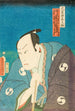 van acteur Kataoka Nizaemon in de rol van Ōboshi Yuranosuke, leider van de 47 rōnin - Utagawa Kunisada Toyokuni III — weergave van het kunstwerk