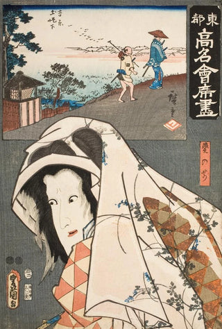 Utagawa Kunisada Toyokuni III - The Futabatei Restaurant Actor Ichikawa Shinsha I as Aoi no mae.webp