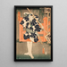 The Hero Danshichi Kurobei in Natsu Matsuri Naniwa Kagami - Utagawa Kunisada Toyokuni III — framed artwork on a wall