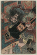 Les contes militaires de Han et Chu Fan Kuai de Han - Utagawa Kunisada Toyokuni III — artwork view