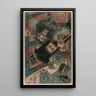 Utagawa Kunisada Toyokuni III - The Military Tales of Han and Chu Fan Kuai of the Han.webp