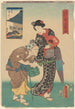 Two women Youth and old age - Utagawa Kunisada Toyokuni III — artwork view