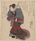 Vrouw met een samoerai-armor Surimono - Utagawa Kunisada Toyokuni III — weergave van het kunstwerk