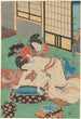 Woman leaning over a bathtub bathed by her maid - Utagawa Kunisada Toyokuni III — artwork view