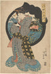 Woman applying makeup - Utagawa Kunisada Toyokuni III — artwork view