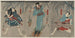 Dguya jinza hkaib bkon shimobe gunsuke - Utagawa Kuniyoshi — weergave van het kunstwerk