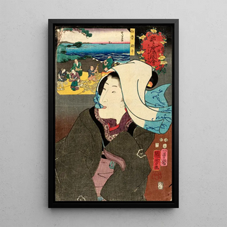 Utagawa Kuniyoshi - Dried Abalone from Hki.webp