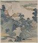 Fuji no yūkei - Utagawa Kuniyoshi — weergave van het kunstwerk