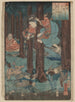 Hana, een beetje Shana - Utagawa Kuniyoshi — weergave van het kunstwerk