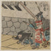 Hyshigi o utsu bushi - Utagawa Kuniyoshi — weergave van het kunstwerk