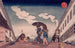 Kasumigaseki - Utagawa Kuniyoshi — weergave van het kunstwerk