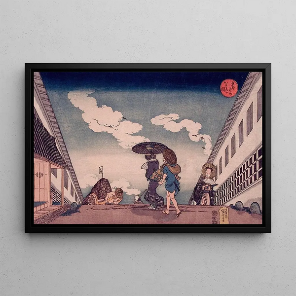 Utagawa Kuniyoshi - Kasumigaseki.webp