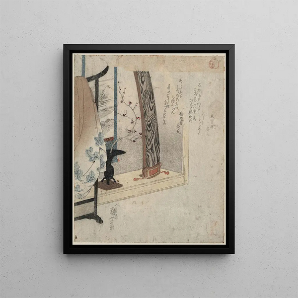 Utagawa Kuniyoshi - Koto to eko1830.webp