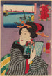 Landscapes and Beauties Wanting to Read the Next Volume - Utagawa Kuniyoshi — artwork view