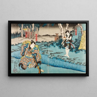 Utagawa Kuniyoshi - Sawamura Chjr V as Hayano Kanpei and Ichikawa Kuz II as Ono Sadakur in Act Five of the play Kanadehon Chshingura.webp
