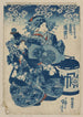 Tamaya uchi Usugumo - Utagawa Kuniyoshi — weergave van het kunstwerk