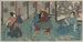Tanizawa tanomo wakat kihei iwafuji, dienstmeid Chiyo - Utagawa Kuniyoshi — weergave van het kunstwerk