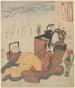 van een zittende vrouw met een zwarte theepot op de achtergrond - Utagawa Kuniyoshi — weergave van het kunstwerk