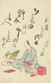 Collection of Spiritual Poems on Michinoku Paper Pl02 - Utagawa Toyohiro — artwork view