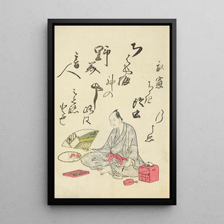 Utagawa Toyohiro - A Collection of Witty Poems on Michinoku Paper Pl02.webp