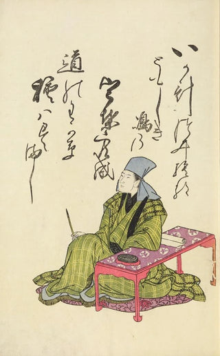 Utagawa Toyohiro - A Collection of Witty Poems on Michinoku Paper Pl04.webp