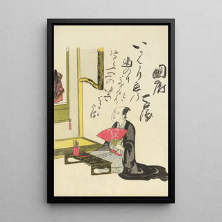 Utagawa Toyohiro - A Collection of Witty Poems on Michinoku Paper Pl08.webp