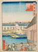 Landschap aan de kust in Osaka - Utagawa Yoshitaki — weergave van het kunstwerk