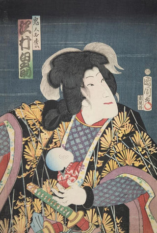 Various Artists - Azuma nishikie Pl04.webp