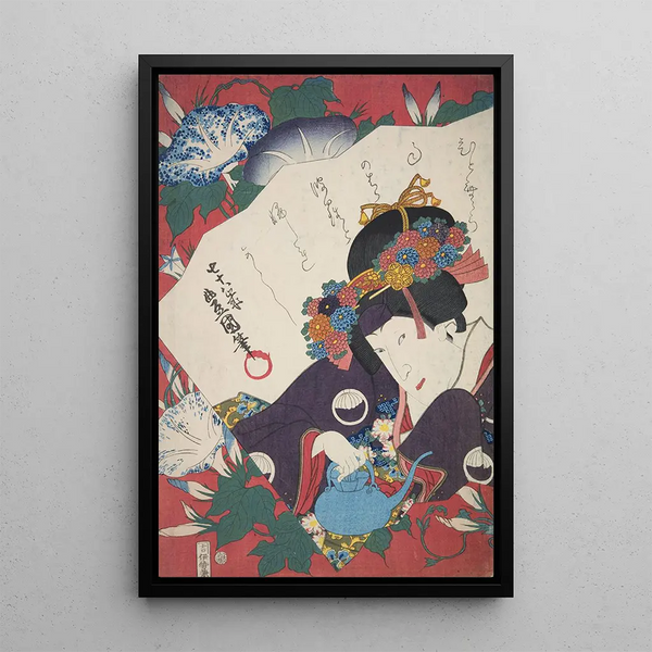 Various Artists - Azuma nishikie Pl09.webp