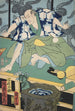 Azuma nishikie Pl14 - Various Artists — artwork view