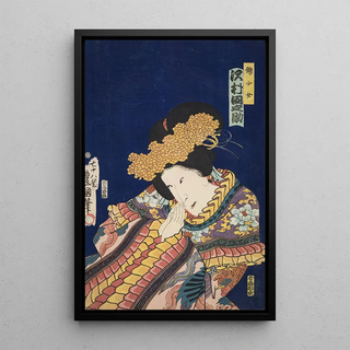 Various Artists - Azuma nishikie Pl26.webp